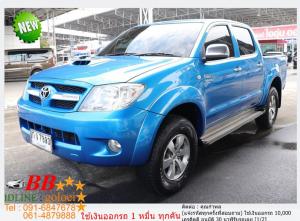 TOYOTA VIGO 3.O E PRERUNNER 4DR 2006 ออกรถ 10,000 บาท