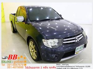 MITSUBISHI TRITON CAB 2.5 GLX 2011 ออกรถ 10,000 บาท