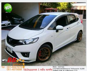 HONDA JAZZ 1.5 V 2015 ออกรถ 10,000 บาท