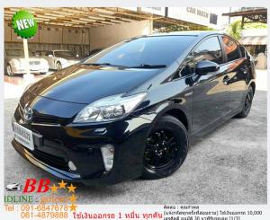 TOYOTA PRIUS 1.8 2013 ใช้เงินออกรถ 10,000 บาท
