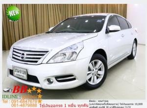 NISSAN TEANA 200XL 2013 ใช้เงินออกรถ 10,000 บาท