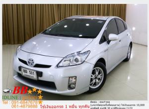 TOYOTA PRIUS 1.8 HYBRID 2011 ใช้เงินออกรถ 10,000 บาท