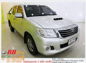 TOYOTA VIGO 3.0 G 2012 ใช้เงินออกรถ 10,000 บาท