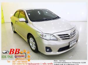 TOYOTA ALTIS 1.6 E 2011 ใช้เงินเพียง 10,000 บ