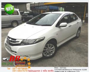 HONDA CITY 1.5 V 2009 ใช้เงินเพียง 10,000 บ