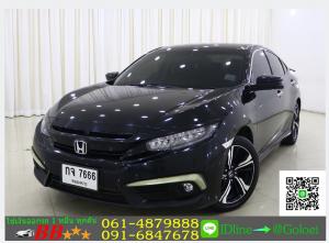 รถมือสองฟรีดาวน์ NEW CIVIC 1.5 RS 2016