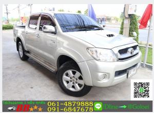 รถมือสองฟรีดาวน์ TOYOTA VIGO 2.5 E 2011