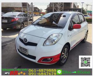รถมือสองฟรีดาวน์ TOYOTA YARIS 1.5 E 2011