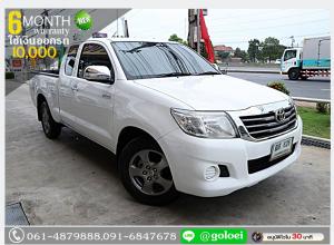 ฟรีดาวน์ TOYOTA VIGO 2.7 J 2013 ใช้เงินออกรถ 1 หมื่น
