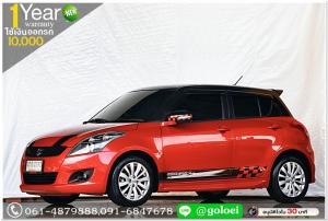 SUZUKI SWIFT 1.25 RX 2014 ใช้เงินออกรถ 1 หมื่นบาท