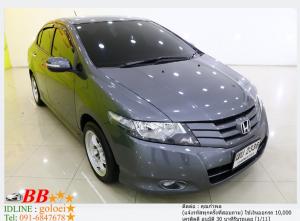 HONDA CITY 1.5 S 2009 ใช้เงินออกรถ 10,000 บาท