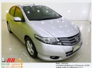 HONDA CITY 1.5 V 1B31-379 ใช้เงินออกรถ 10,000 บาท
