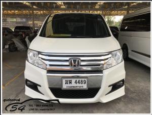 HONDA SPADA STEP WAGON 2.0 JP AT ปี 2012  ออกรถ 10,000 บาท