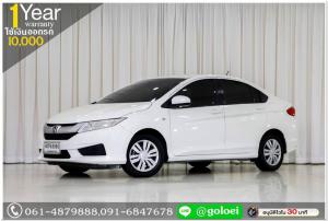 HONDA CITY 1.5 S 2015            ใช้เงิน 10,000 บ. ออกรถ