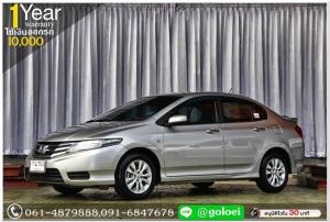 HONDA CITY 1.5 V 2012 ใช้เงิน 10,000 บ. ออกรถ