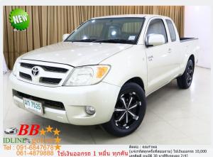 TOYOTA VIGO 2.5 J 2004 ใช้เงินออกรถ 10,000 บ.