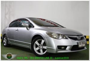 รถบ้าน ปี2009 HONDA CIVIC 1.8E NAVI ดาวน์ 0-10 เปอร์เซ็น