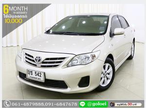TOYOTA ALTIS 1.6 E 2011 ใช้เงินออกรถ 1 หมื่น