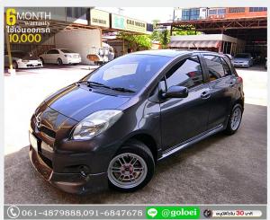 TOYOTA YARIS 1.5 J 2012 ใช้เงินออกรถ 1 หมื่นบาท