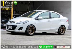 MAZDA2 4DR 1.5 GROOVE 2011 ใช้เงินออกรถ 1 หมื่นบาท