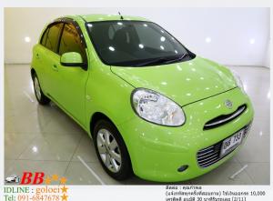 NISSAN MARCH 1.2 VL 2011   ใช้เงิน 10,000 บาท