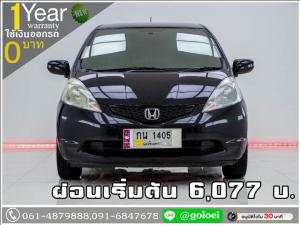 ออกรถ 0 บาท HONDA JAZZ 1.5S 2008