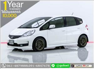 ออกรถ 10,000.- HONDA JAZZ 1.5​SV 2014