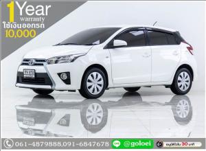 ออกรถ 10,000.- TOYOTA YARIS 1.2 E 2014