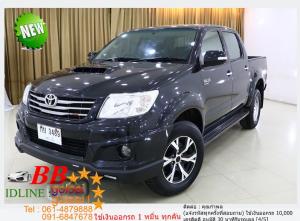 VIGO DOUBLE CAB PRE 2.5 E 2014 ใช้เงินเพียง 10,000 บ