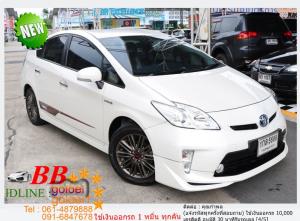 TOYOTA PRIUS 1.8 TRD 2013 ใช้เงินเพียง 10,000 บ