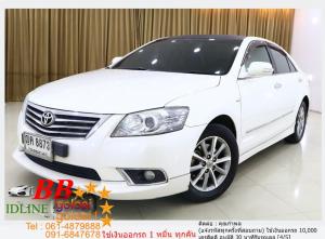 TOYOTA CAMRY 2.0 EXTTRMO 2011 ใช้เงินเพียง 10,000 บ