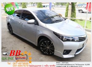 TOYOTA ALTIS 1.8 S SPORT 2014 ใช้เงินเพียง 10,000 บ