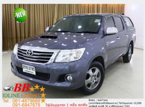 TOYOTA VIGO 3.0 2013 ใช้เงินเพียง 10,000 บ