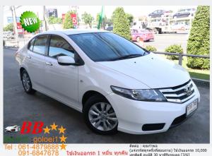 HONDA CITY 1.5 V CNG 2012 ใช้เงินเพียง 10,000 บ