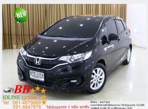 HONDA JAZZ GK 1.5 V 2017 ใช้เงินเพียง 10,000 บ