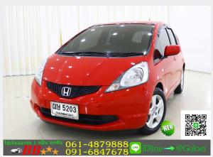 รถมือสองฟรีดาวน์ HONDA JAZZ 1.5 V 2009