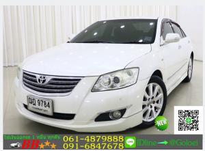 รถมือสองฟรีดาวน์ TOYOTA CAMRY 2.0G 2008