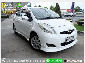 TOYOTA YARIS 1.5 E 2010 ใช้เงินออกรถ 1 หมื่นบาท