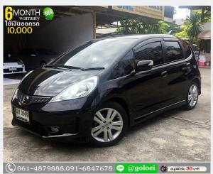 HONDA JAZZ 1.5 SV 2011 ใช้เงินออกรถ 1 หมื่นบาท