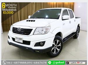 TOYOTA VIGO 2.5 E 2013 ใช้เงินออกรถ 1 หมื่นบาท