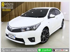 TOYOTA NEW ALTIS 1.8 S SPORT 2015 ใช้เงินออกรถ 1 หมื่นบาท