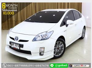 TOYOTA PRIUS 1.8 TRD 2011 ใช้เงินออกรถ 1 หมื่นบาท