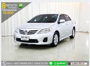 TOYOTA ALTIS 1.6G / MNC 2013 ใช้เงินออกรถ 1 หมื่นบาท