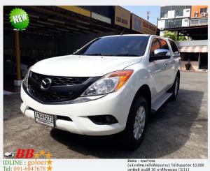 MAZDA BT-50 2.2 PRO CAB4 2012 ใช้เงิน 10,000 บาท