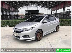 ฟรีดาวน์ Honda City 1.5 S(AS) | ปี 2016