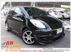 TOYOTA YARIS 1.5 E/LTD 2010 ออกรถ 10,000 บาท