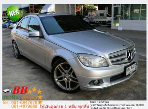 BENZ C200 W 204 KOMPRASSOR 2010 ออกรถ 10,000 บาท