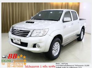 TOYOTA VIGO 3.0 G.2012 ออกรถ 10,000 บาท