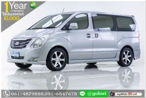 HYUNDAI H-1 2011 ใช้เงิน 10,000 บ. ออกรถ