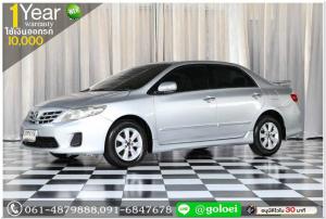 TOYOTA ALTIS 1.6 E 2012 ใช้เงิน 10,000 บ. ออกรถ